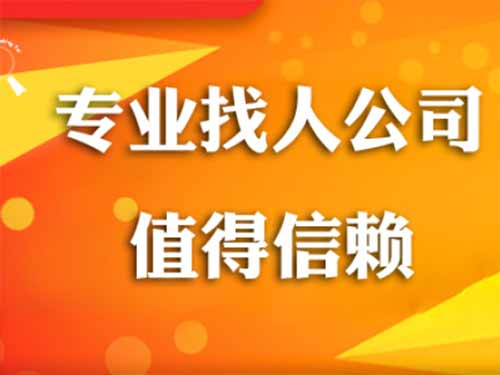 渭城侦探需要多少时间来解决一起离婚调查